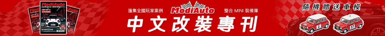 广告图8
